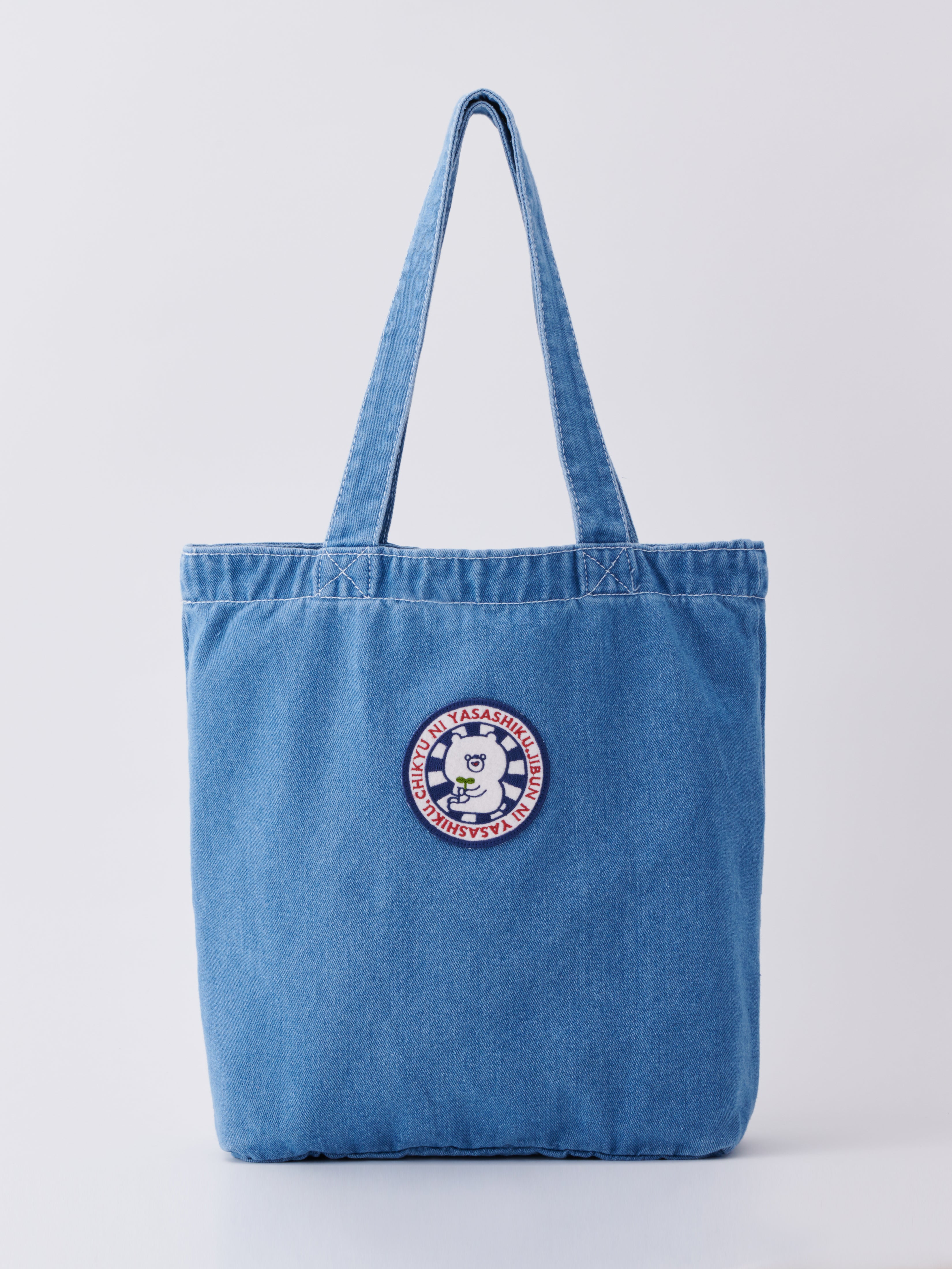 [EC Limited Color] Tote (Light Blue Denim) that can be gentle