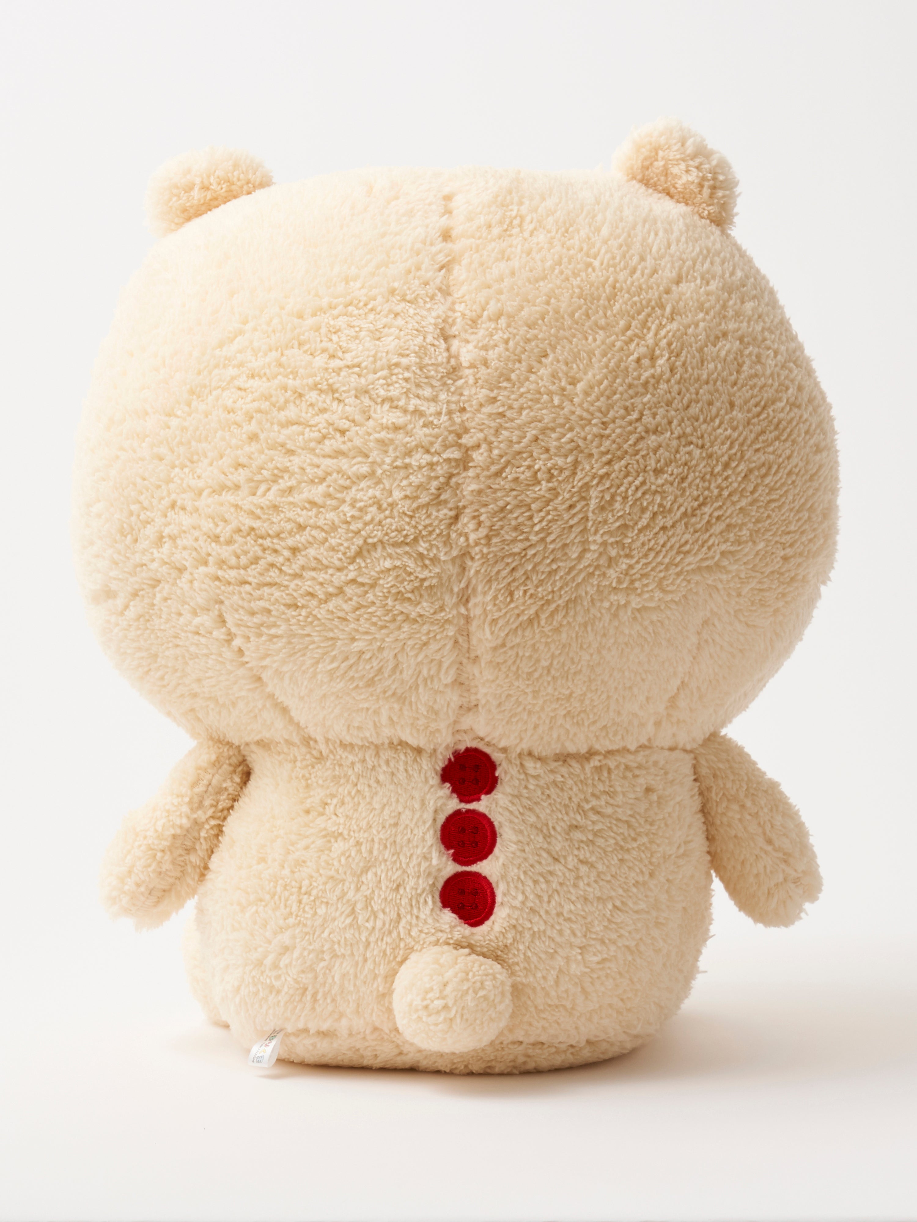 Komari Kumakuma Fluffy BIG Plush toy