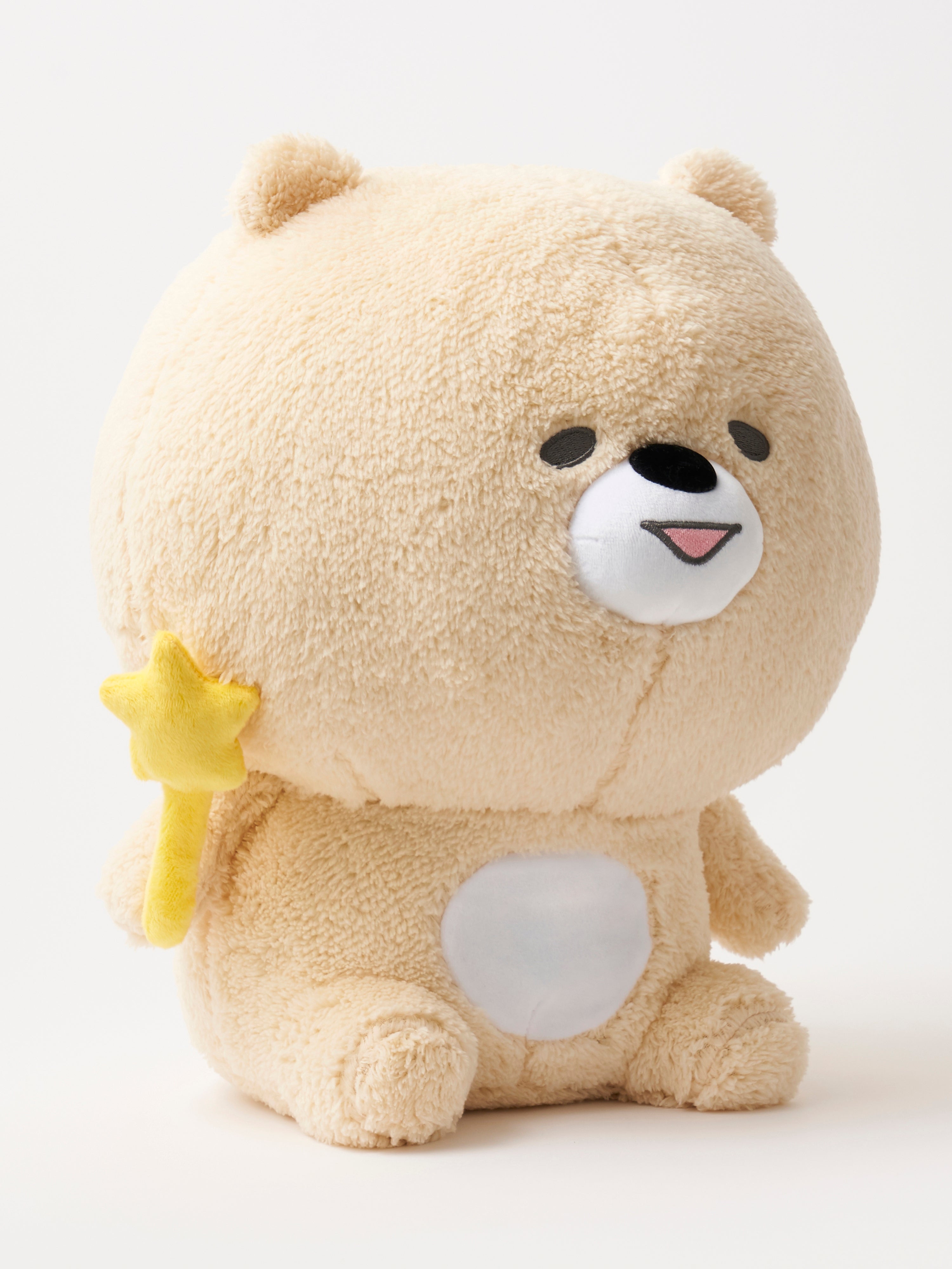 Komari Kumakuma Fluffy BIG Plush toy