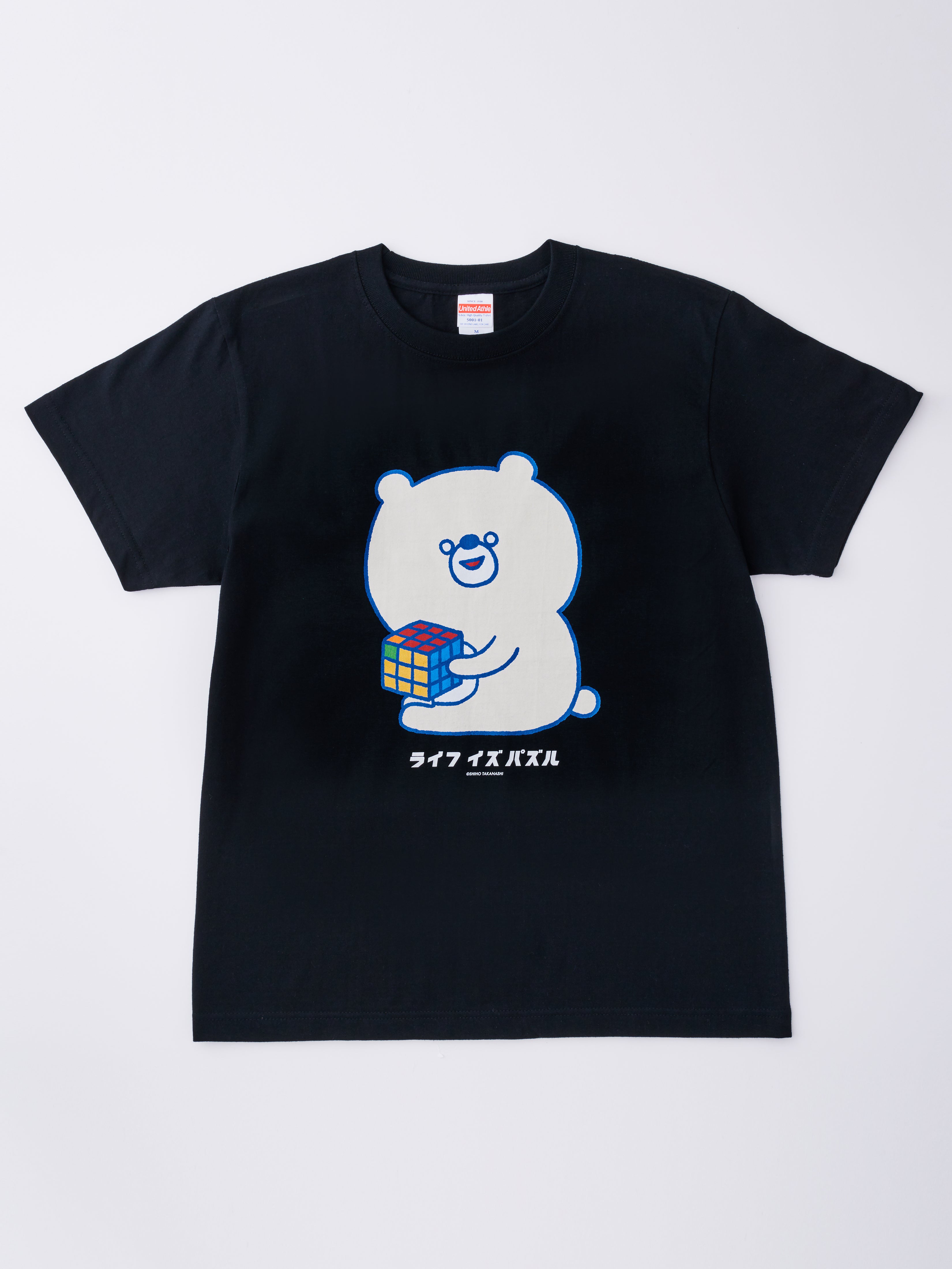 [EC Limited Color] Komari Kumuma Life is Puzzle T -shirt (Black)